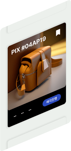 참여하기 페이지 1